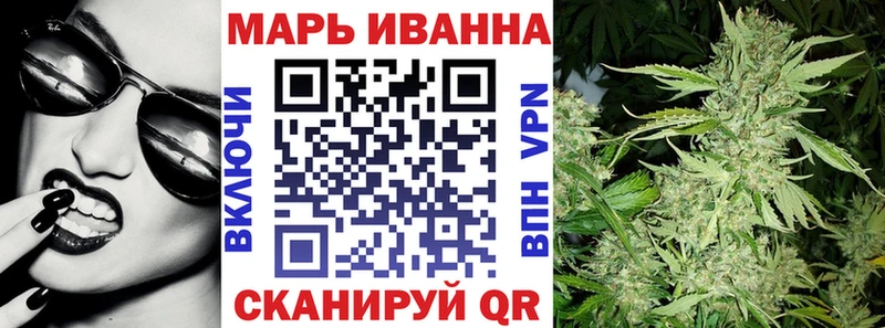 Что такое Горно-Алтайск АМФ КОКАИН Меф мяу мяу Alpha PVP Канабис OMG рабочий сайт ГАШИШ