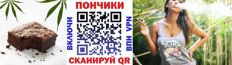 даркнет сайт  Горно-Алтайск  Еда ТГК конопля 