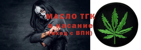 мдпв Сосновый Бор