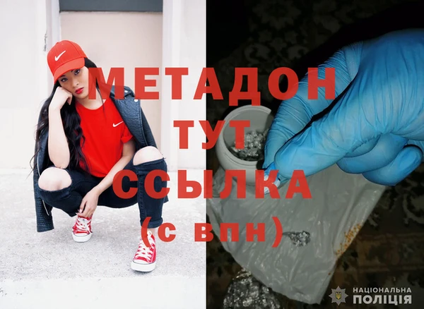 мдпв Бородино