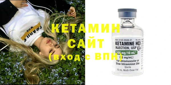 мдпв Бородино